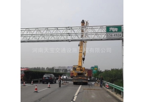 安徽省高速ETC门架标志杆工程