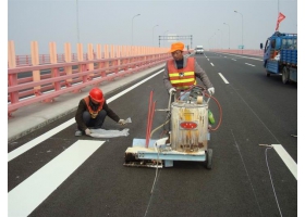 安徽省道路交通标线工程