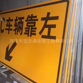 安徽省高速标志牌制作_道路指示标牌_公路标志牌_厂家直销