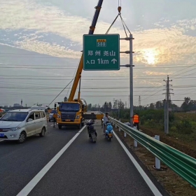 安徽省高速公路标志牌工程