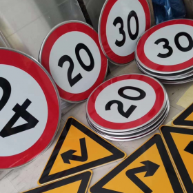 安徽省限速标志牌 交通限高架 高速公路指示牌 道路标志杆 厂家 价格